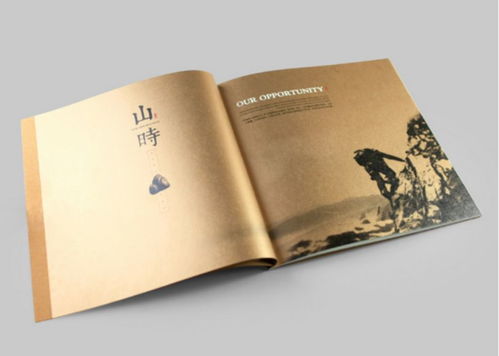 紙張與工藝能夠?yàn)樵O(shè)計(jì)作品帶來(lái)更多可能性