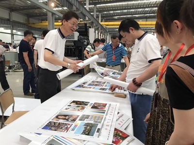 【頭條】四輪驅(qū)動的商業(yè)模式起航,開啟包裝印刷業(yè)輝煌大門_財經(jīng)_網(wǎng)