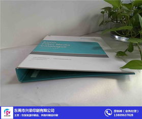 印刷 興榮印刷 東莞紙袋印刷廠(chǎng)