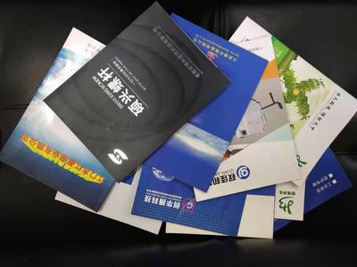 北柵創(chuàng)意畫(huà)冊(cè)設(shè)計(jì)制作