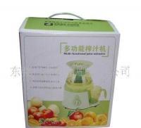 禮品盒,彩箱,畫(huà)冊(cè)等印刷品[供應(yīng)]_紙類(lèi)包裝制品_世界工廠(chǎng)網(wǎng)中國(guó)產(chǎn)品信息庫(kù)