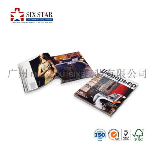 廣州印刷廠(chǎng)定制設(shè)計(jì)紙類(lèi)印刷品畫(huà)冊(cè)精裝書(shū)印刷期刊雜志圖書(shū)包裝盒印刷臺(tái)歷掛歷信封信紙印刷圖片,廣州印刷廠(chǎng)定制設(shè)計(jì)紙類(lèi)印刷品畫(huà)冊(cè)精裝書(shū)印刷期刊雜志圖書(shū)包裝盒印刷臺(tái)歷掛歷信封信紙印刷高清圖片