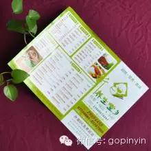 不同的印刷廠報價差別怎么那么大