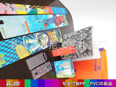 【供應定做印刷PP吊牌卡片標簽 卡頭】價格,廠家,圖片,滴膠滴塑產品,蒼南縣邦尼工藝禮品廠-