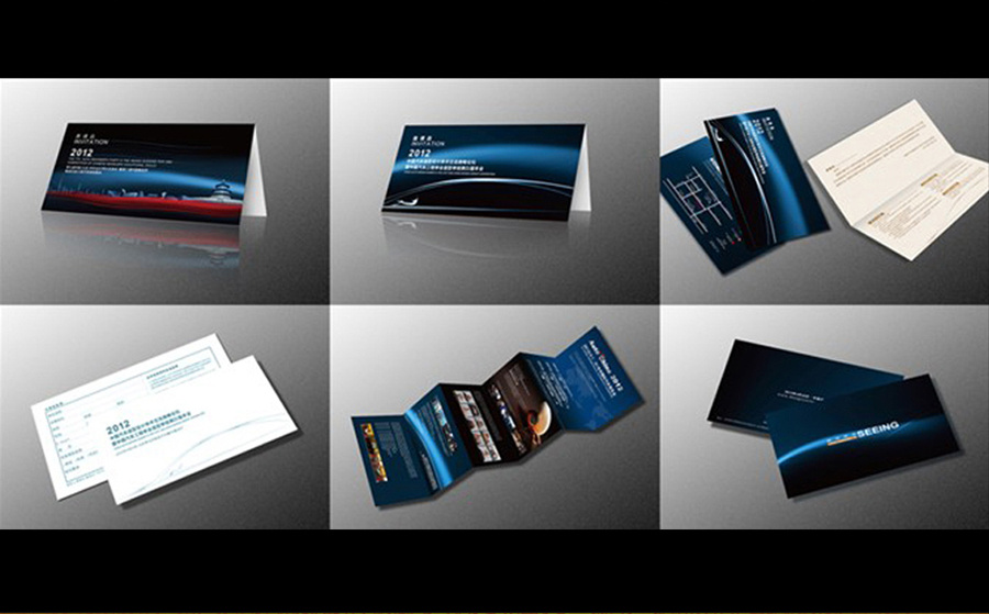 平面印刷品物料設計與印刷指南