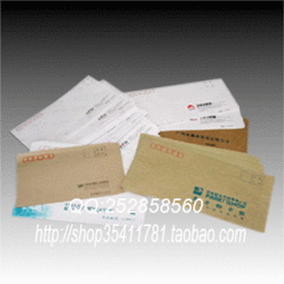 企業(yè)信封定制 種類、價(jià)格與印刷定制全方位指南