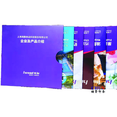 專業(yè)印刷定制服務(wù) 產(chǎn)品樣本、說明書與宣傳樣本印刷全解析