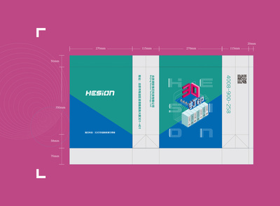 印刷品 定義、應用與工藝簡述