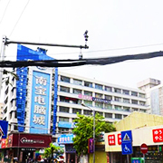 海南天格廣告裝飾工程 專業(yè)代理國(guó)內(nèi)各類廣告，誠摯歡迎您的合作